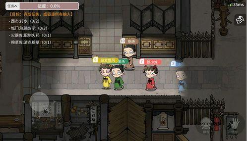 狼人杀最新角色大爆料,神秘面纱下的惊心动魄 第2张 狼人杀最新角色大爆料,神秘面纱下的惊心动魄 第2张