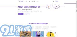 俄罗斯引擎最新爆料网站,尖端技术突破与未来展望  第2张